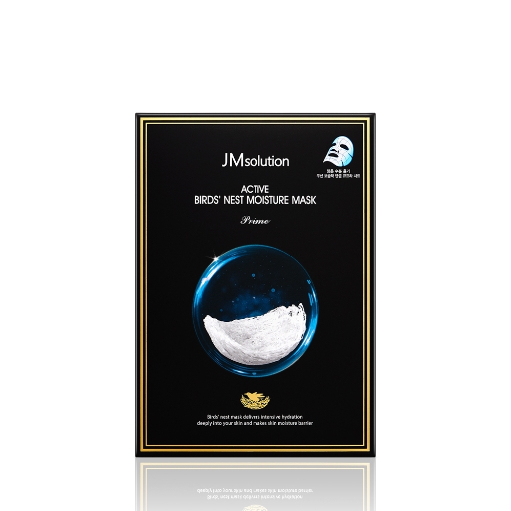 Mặt Nạ Active Birds' Nest Moisture Mask Prime (10 miếng)