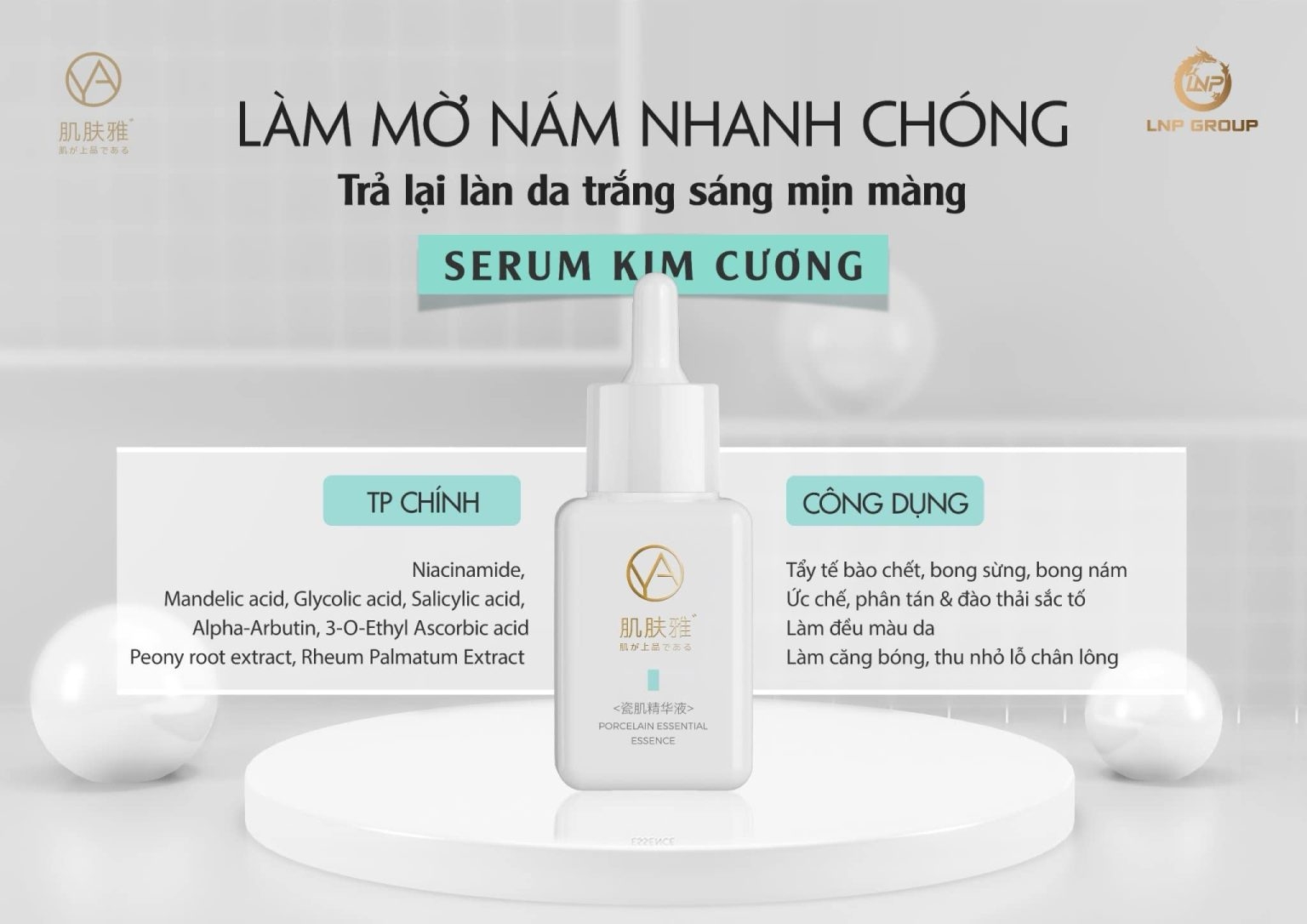 SERUM TRỊ NÁM