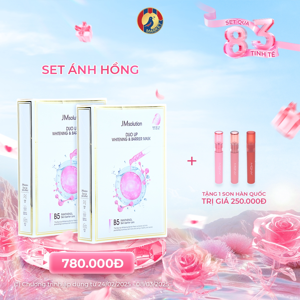 🌸SET ÁNH HỒNG 🌸