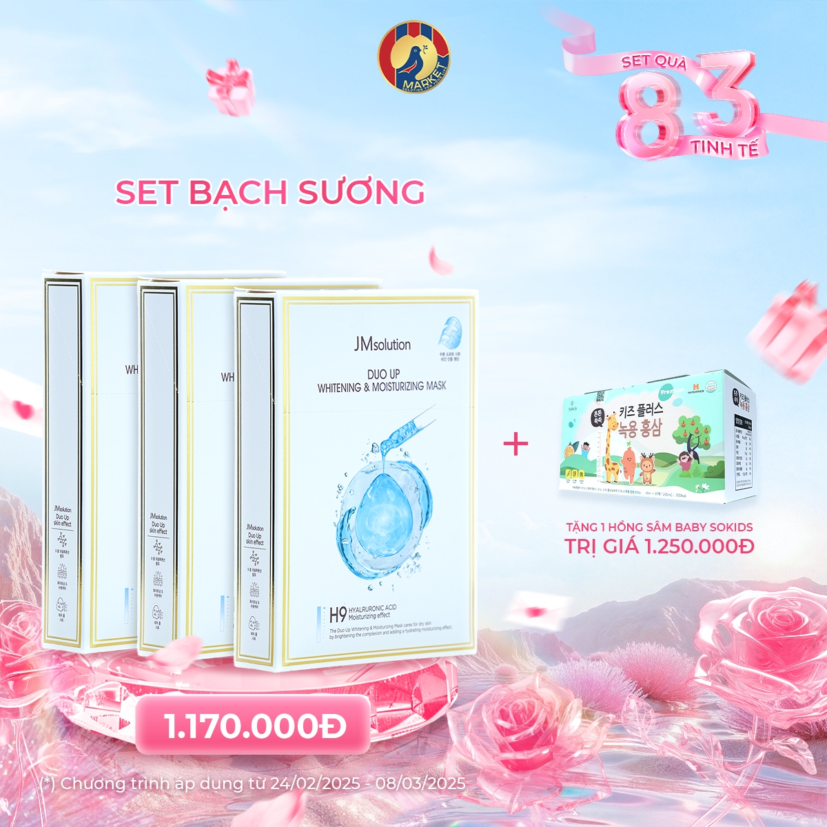 🌸SET BẠCH SƯƠNG🌸