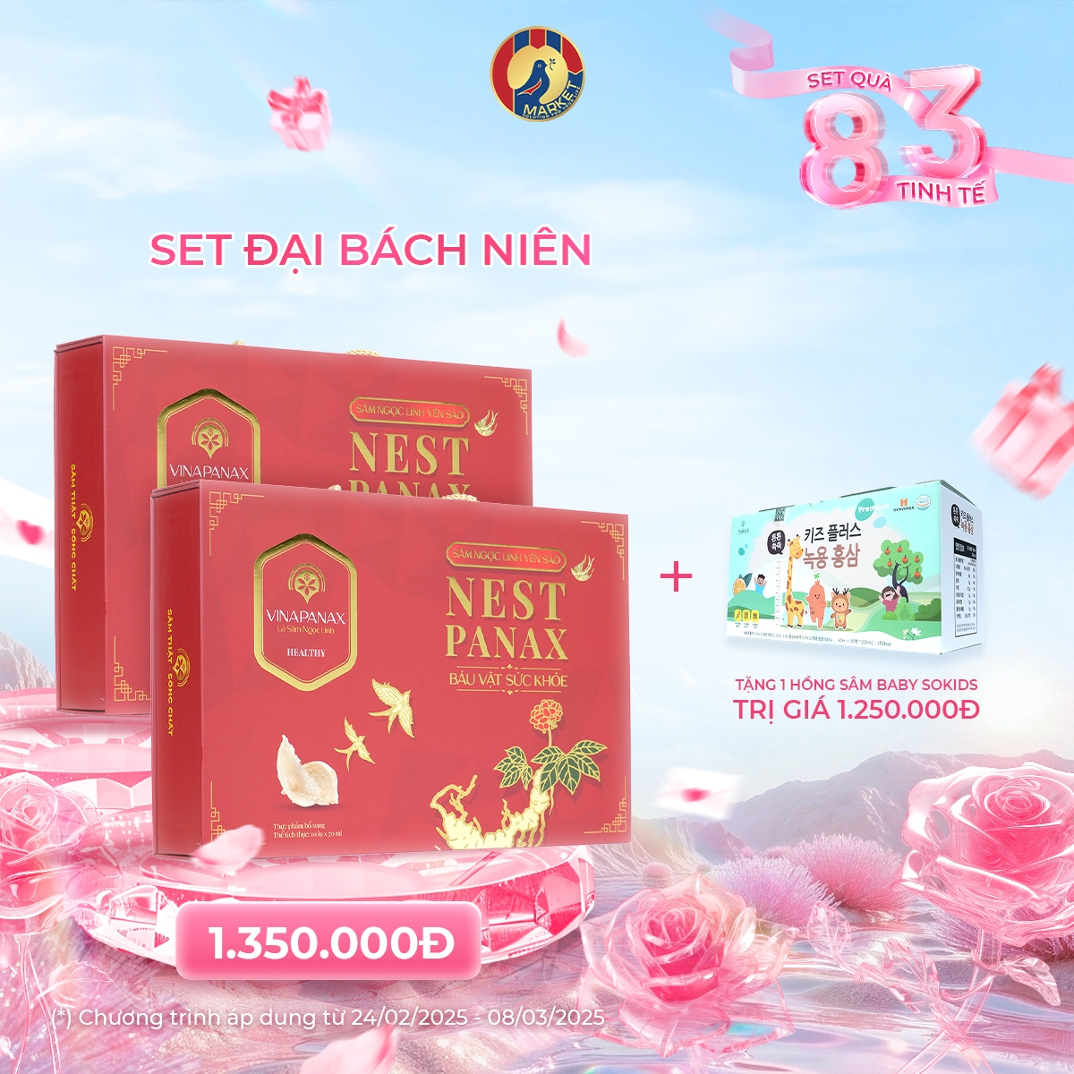 🌸SET ĐẠI BÁCH NIÊN 🌸