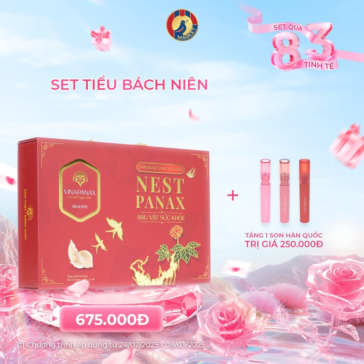 🌸 SET TIỂU BÁCH NIÊN🌸