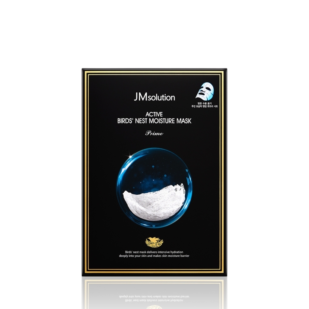 Combo 2 hộp Mặt Nạ Active Birds' Nest Moisture Mask Prime