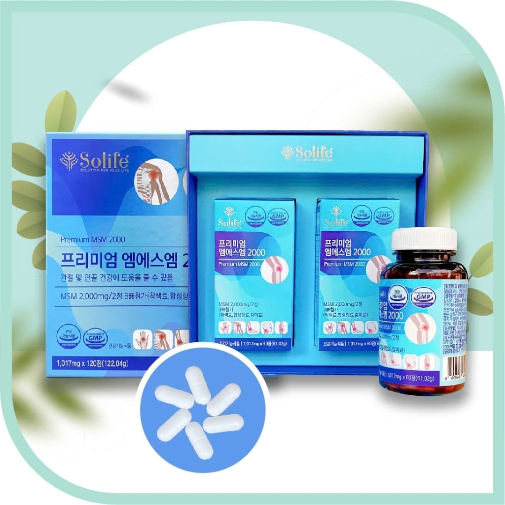 Combo 2 hộp Xương Khớp Premium MSM